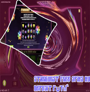 Starburst slot free spins